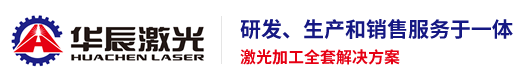 液壓機_四柱/框架式液壓機_伺服液壓機自動化生產線定制—山東宇智智能科技有限公司