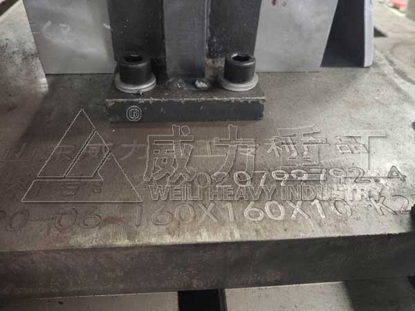 錨桿托盤(pán)模具